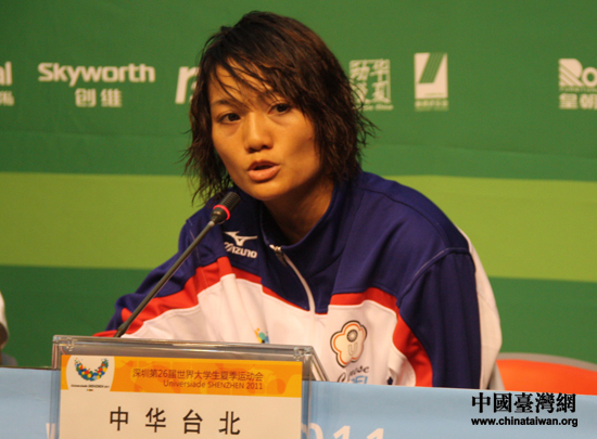 烟台女足球员获得最佳领袖奖：带领团队获胜