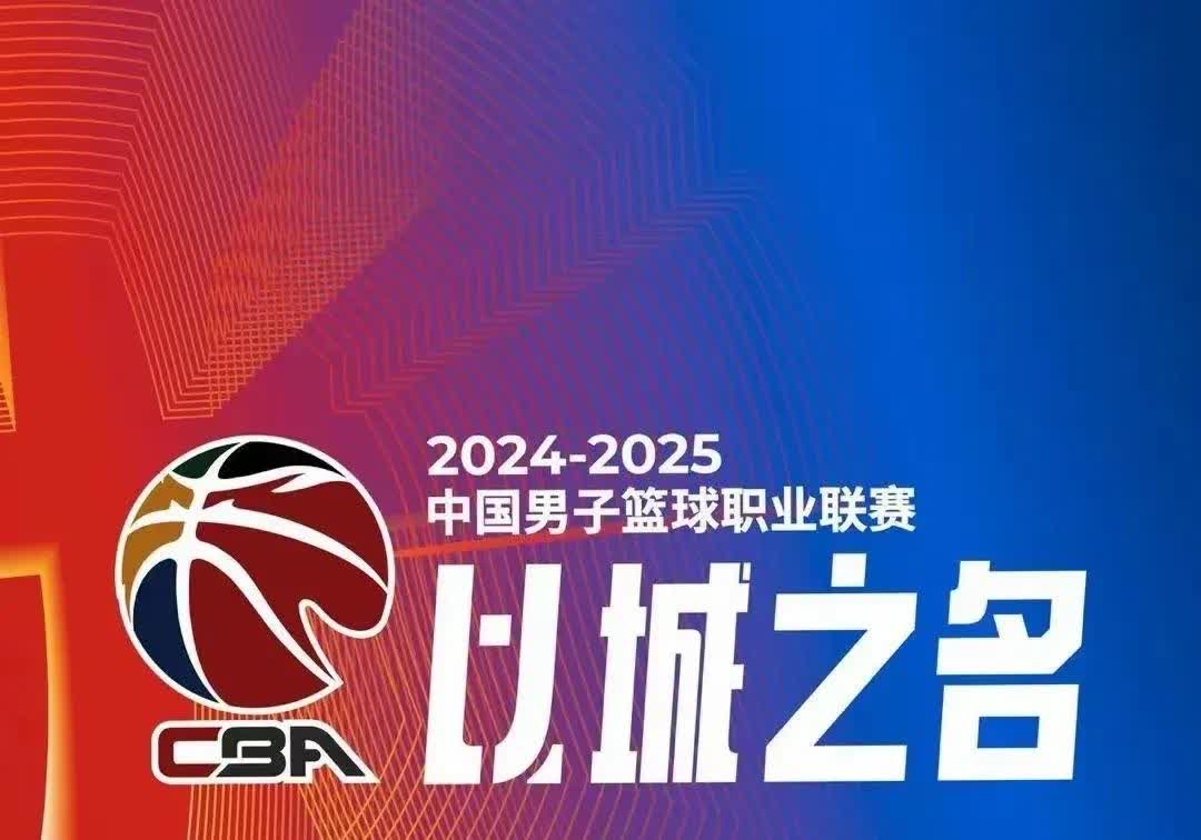 球队实力彰显，碾压对手夺魁